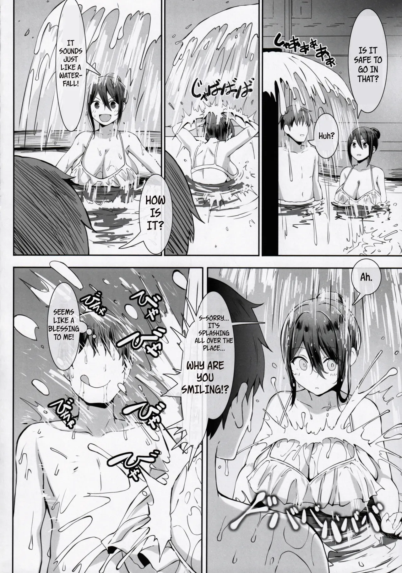 (CT42) [Tanima Ginkou (Belko)] Nyuusai no  Gihou | Titty Technique [English] [WayVZ] - Page 9