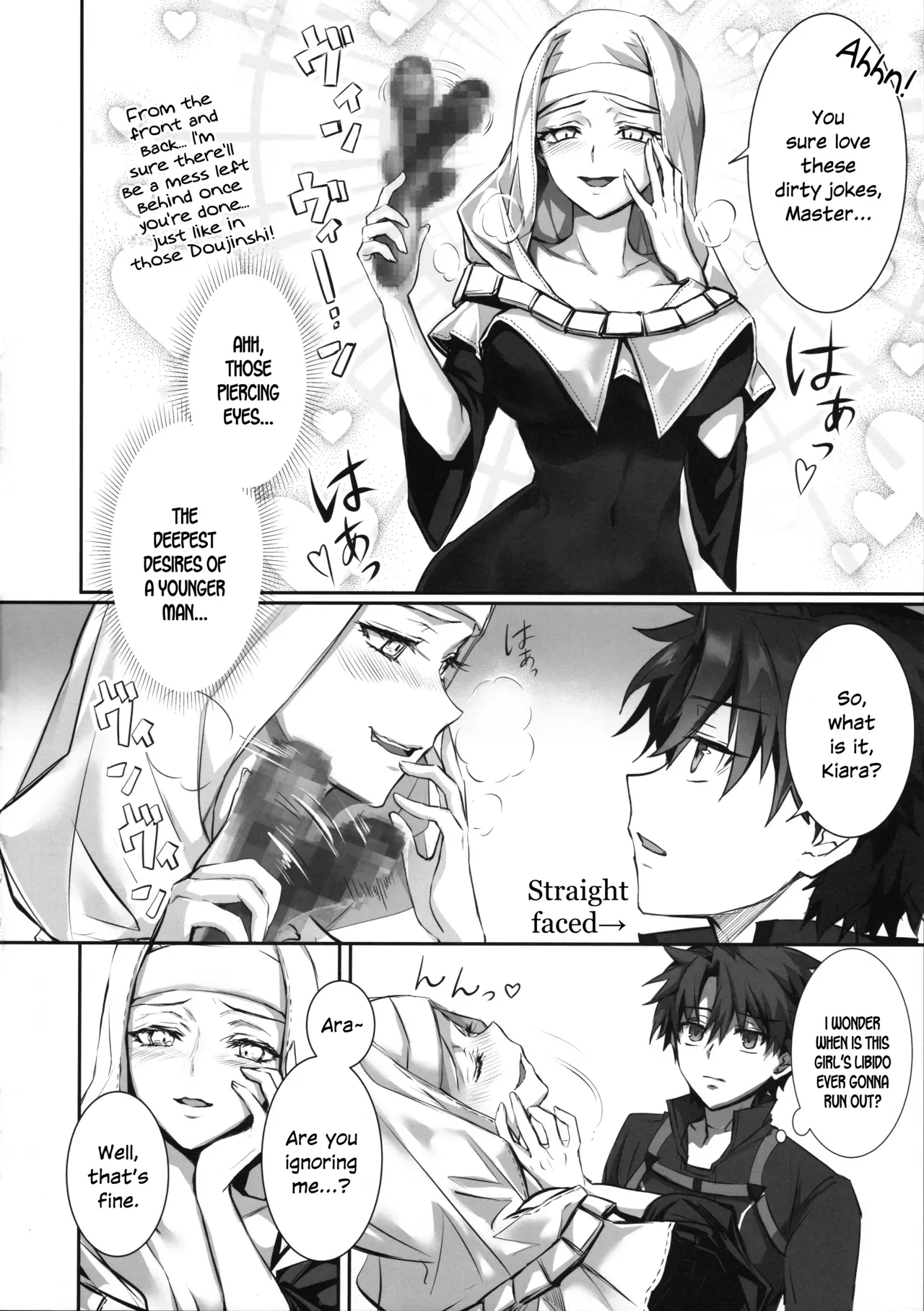 (C102) [3V2Umezakoori70 (Midou Pengin)] the innermoSt of the Girl (Fate/Grand Order) [English] [SDTLs] - Page 3