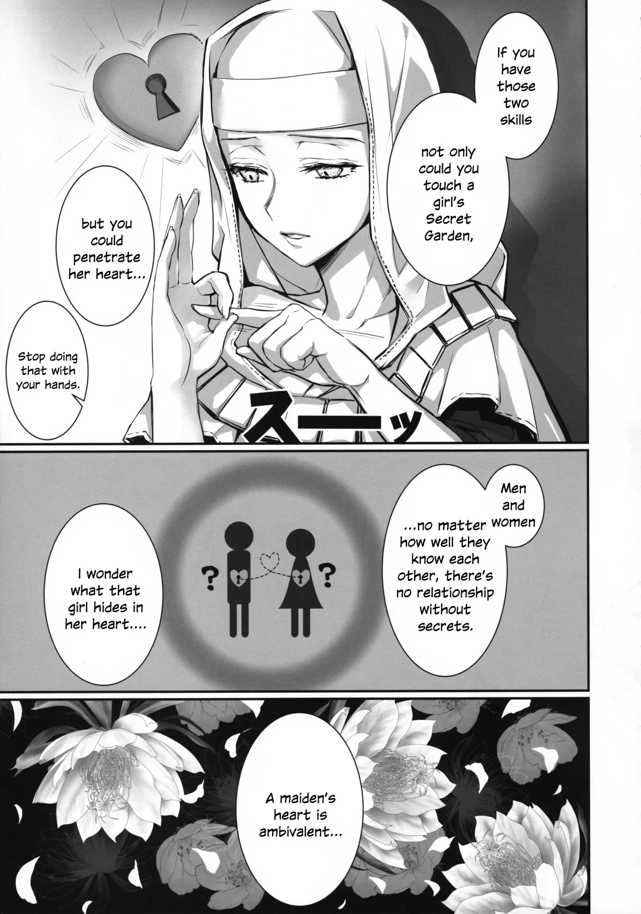 (C102) [3V2Umezakoori70 (Midou Pengin)] the innermoSt of the Girl (Fate/Grand Order) [English] [SDTLs] - Page 4