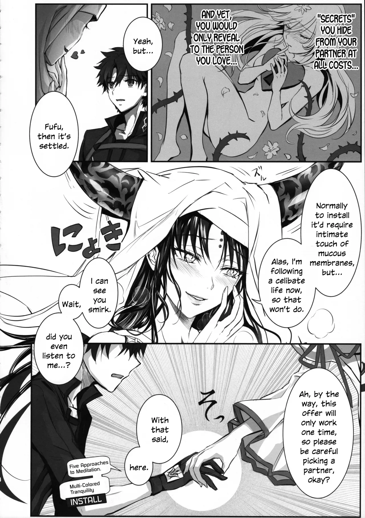 (C102) [3V2Umezakoori70 (Midou Pengin)] the innermoSt of the Girl (Fate/Grand Order) [English] [SDTLs] - Page 5