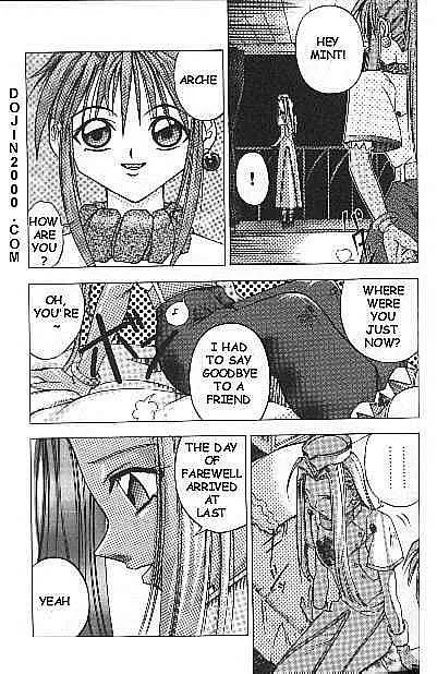 [Tales of Phantasia]Night of Farewell[English] - Page 2