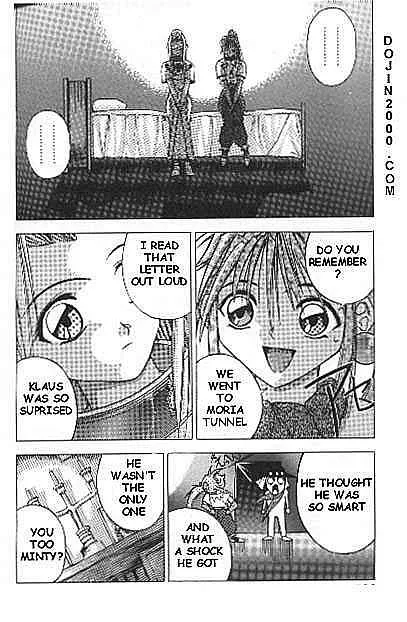 [Tales of Phantasia]Night of Farewell[English] - Page 3