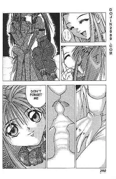 [Tales of Phantasia]Night of Farewell[English] - Page 5