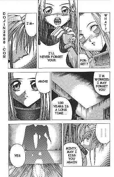 [Tales of Phantasia]Night of Farewell[English] - Page 6