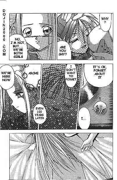 [Tales of Phantasia]Night of Farewell[English] - Page 8