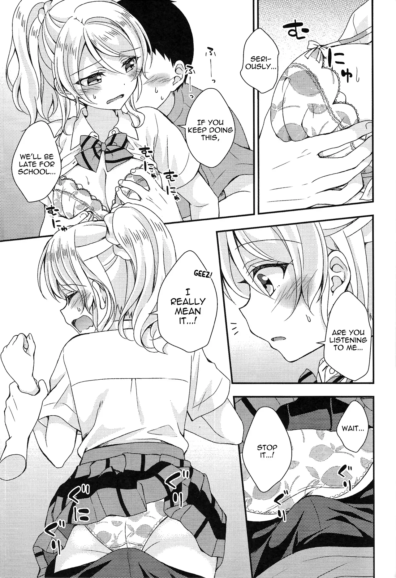 (Bokura no Love Live! 26) [Genmaicha (Mogu)] Eli-chan to Asa Ecchi | Morning Sex with Eli-chan (Love Live!) [English] - Page 4