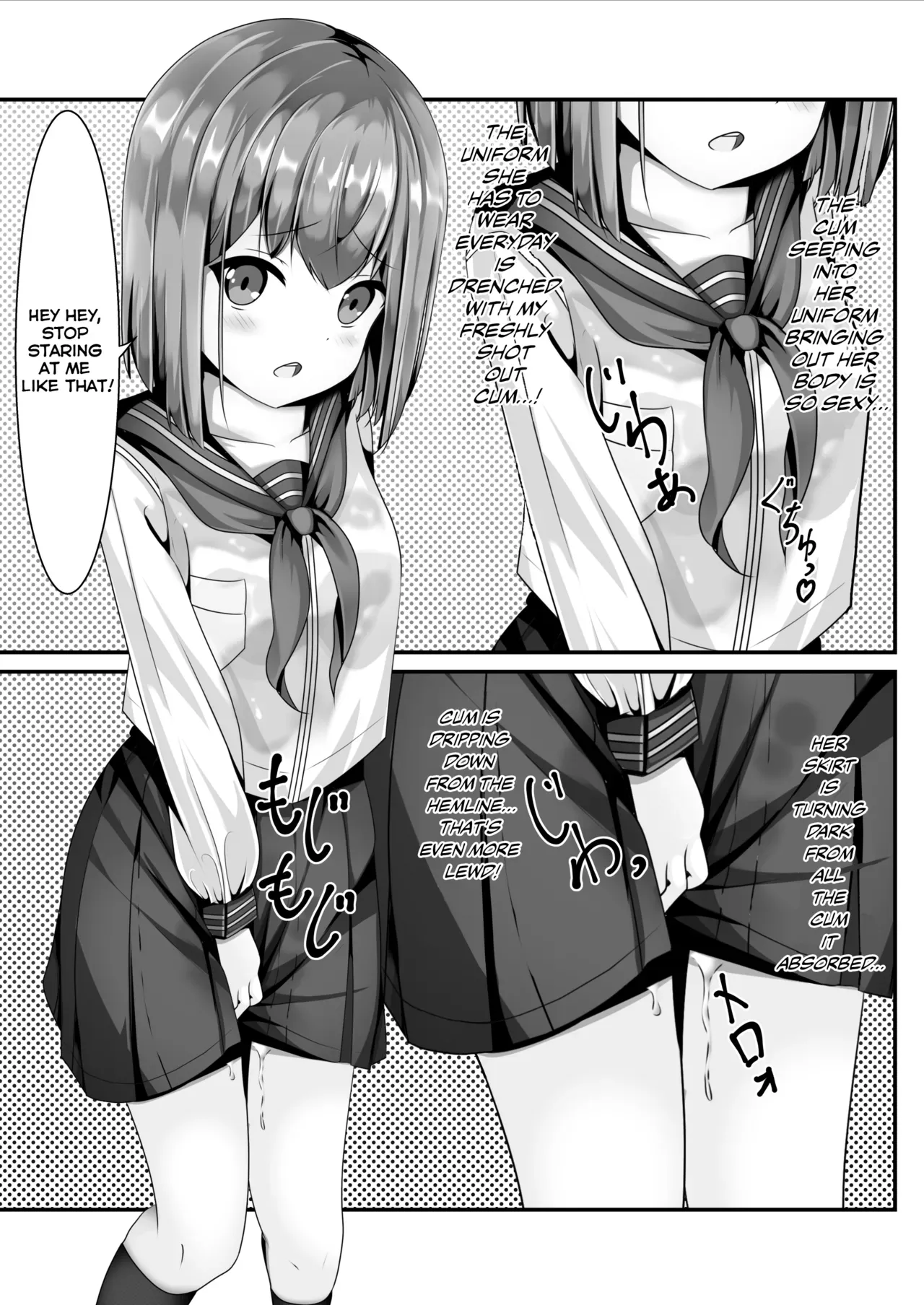[Chaseta no Niwa (Chaseta)] Sotsugyou Shitara Seifuku ni Seieki Bukkake Shitemo Ii to Iu no de | She Said I Could Shoot My Semen On To Her Uniform Once We Graduate [English] [RefillTooLate] - Page 10