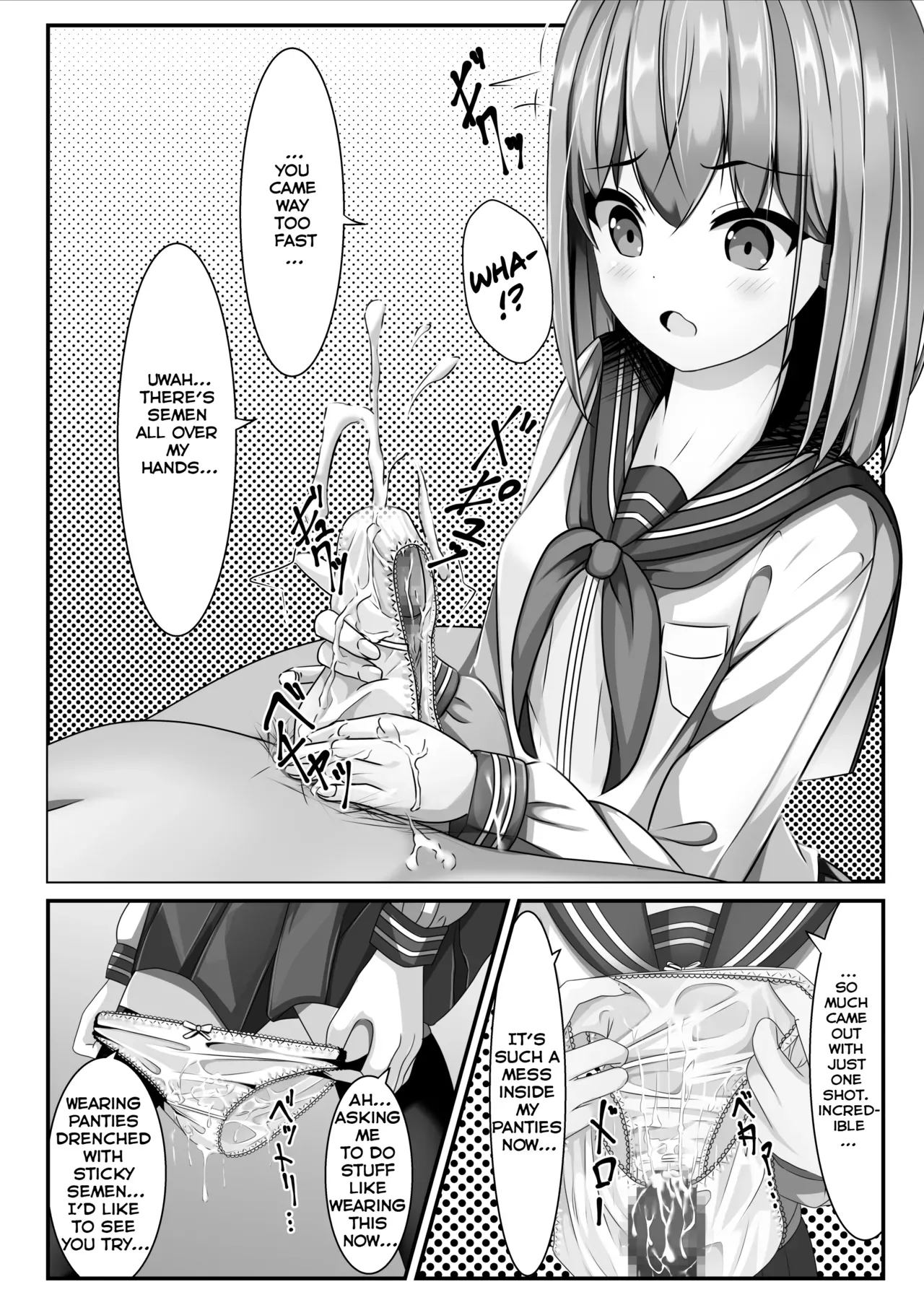 [Chaseta no Niwa (Chaseta)] Sotsugyou Shitara Seifuku ni Seieki Bukkake Shitemo Ii to Iu no de | She Said I Could Shoot My Semen On To Her Uniform Once We Graduate [English] [RefillTooLate] - Page 5
