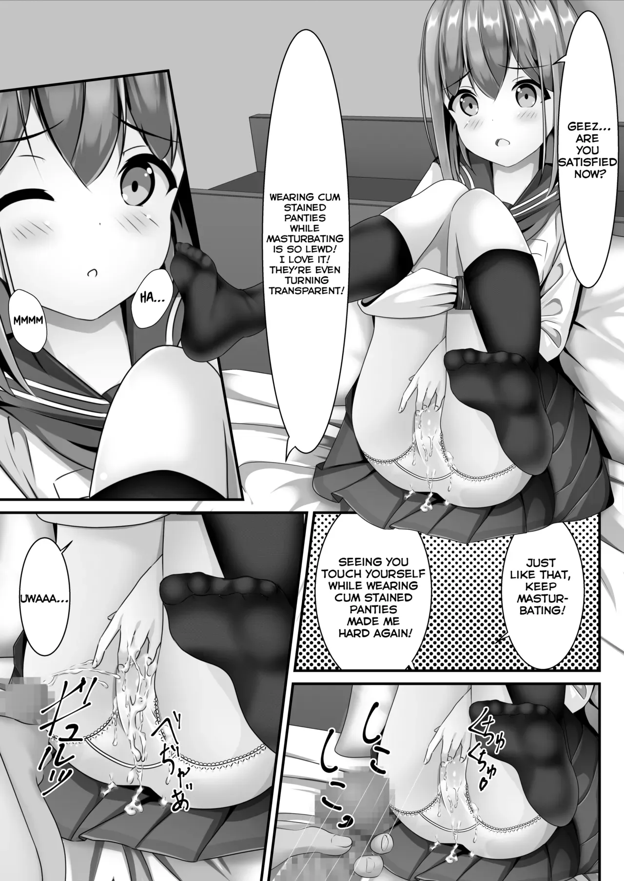 [Chaseta no Niwa (Chaseta)] Sotsugyou Shitara Seifuku ni Seieki Bukkake Shitemo Ii to Iu no de | She Said I Could Shoot My Semen On To Her Uniform Once We Graduate [English] [RefillTooLate] - Page 7