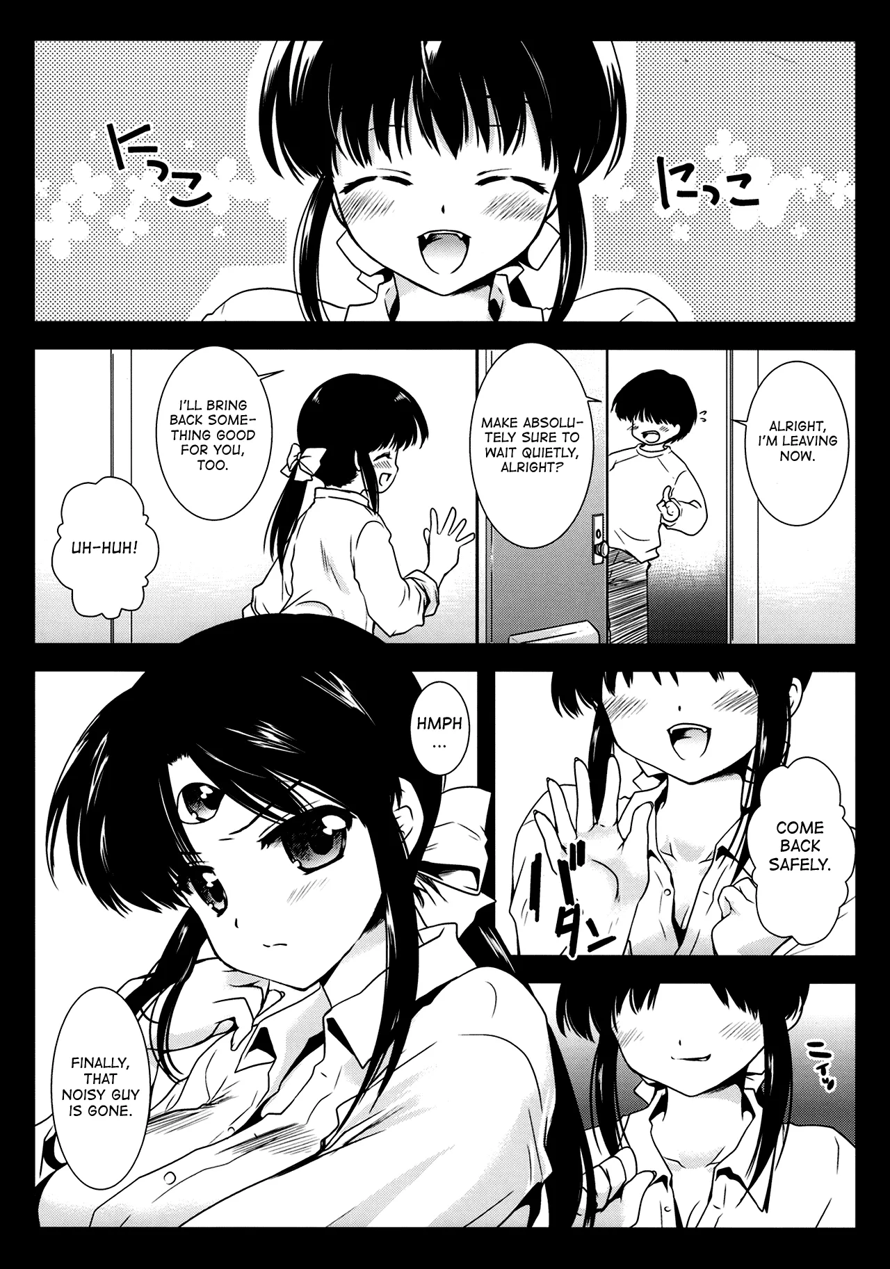 [Kurosawa pict (Kurosawa Kiyotaka)] Seima Kyuuin (3x3 Eyes) [English]  =Quilloasa+deadFreak= - Page 5