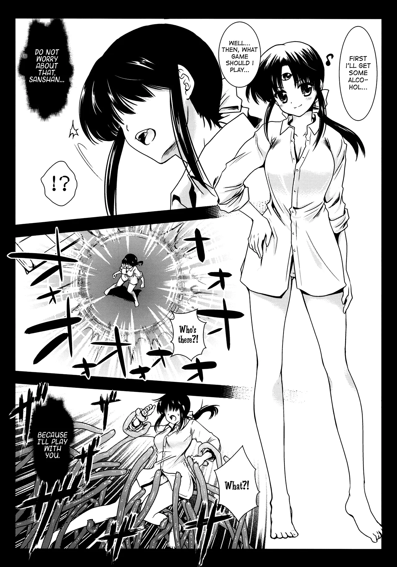 [Kurosawa pict (Kurosawa Kiyotaka)] Seima Kyuuin (3x3 Eyes) [English]  =Quilloasa+deadFreak= - Page 6
