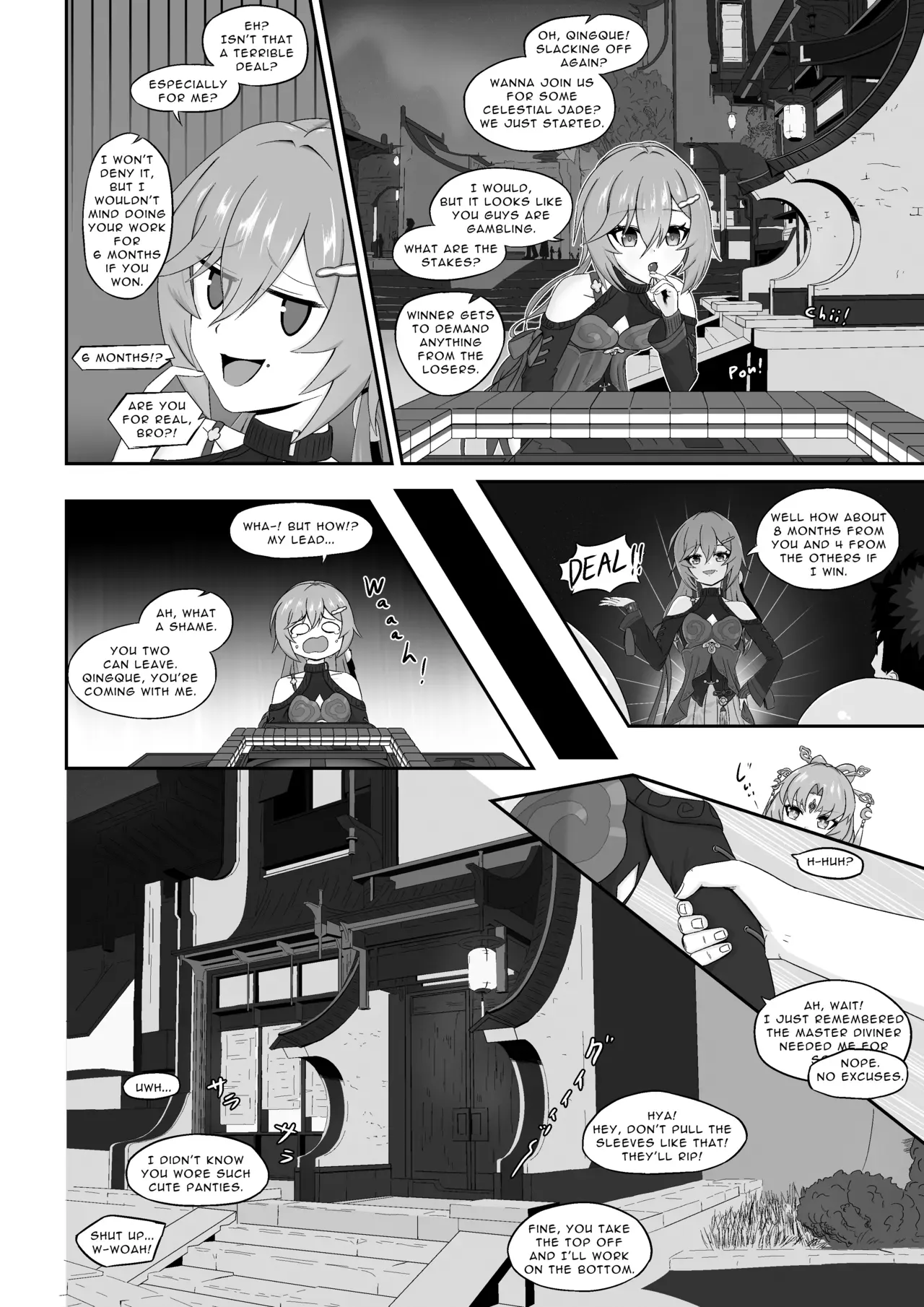 [Vecta] Qingque’s Eromanga (Honkai: Star Rail) - Page 1
