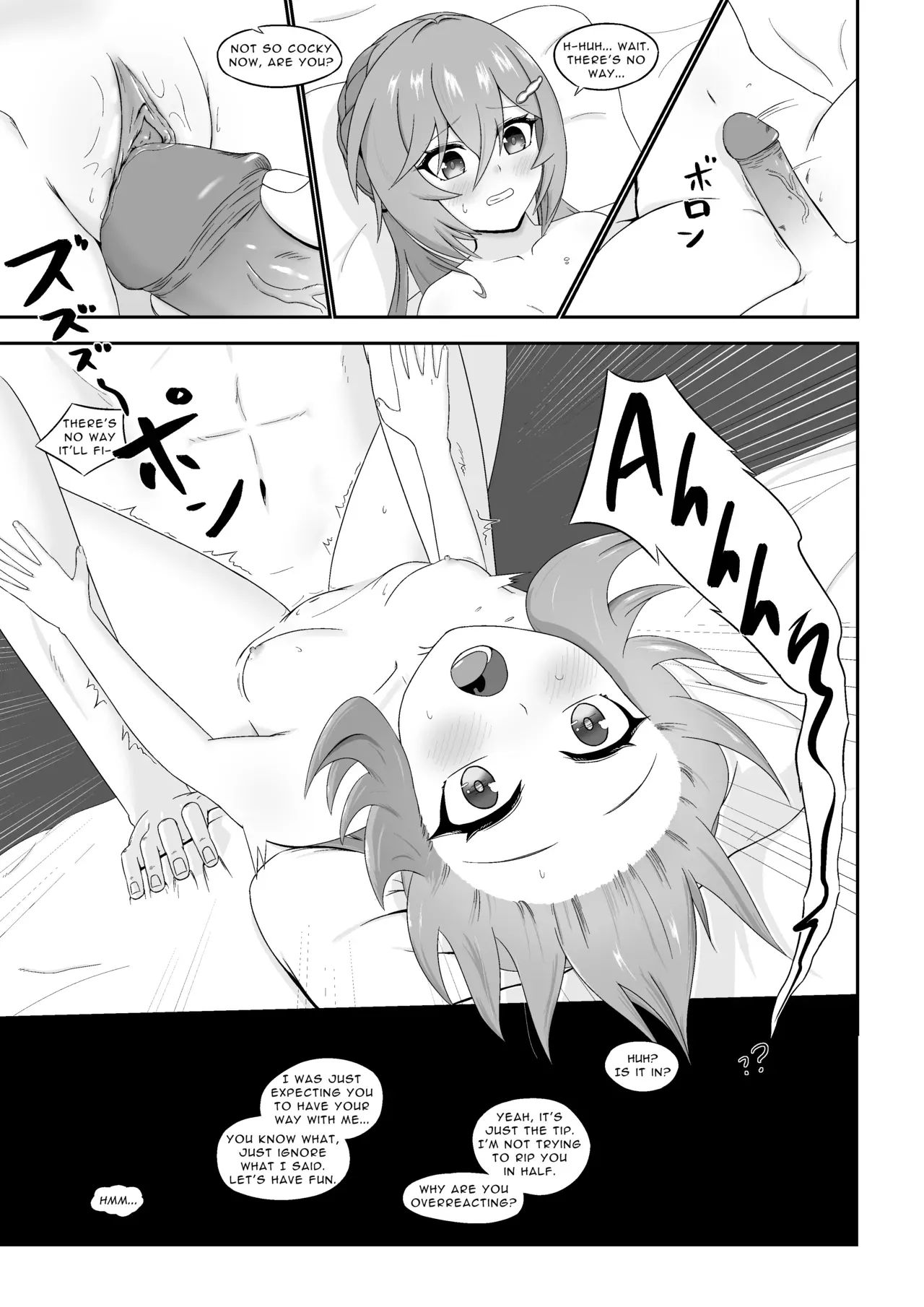 [Vecta] Qingque’s Eromanga (Honkai: Star Rail) - Page 4