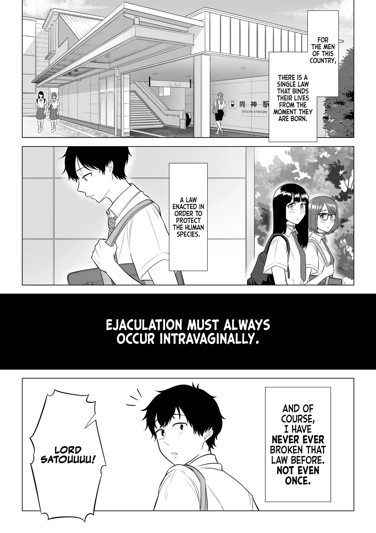 [Date Roku] Dansei ga Kyokutan ni Sukunai Kono Sekai de wa, Seishi wa Kichou na Shigen desu. | In a World Where Men Are Scarce, Sperm Is a Precious Resource. [English] [korafu] - Page 5
