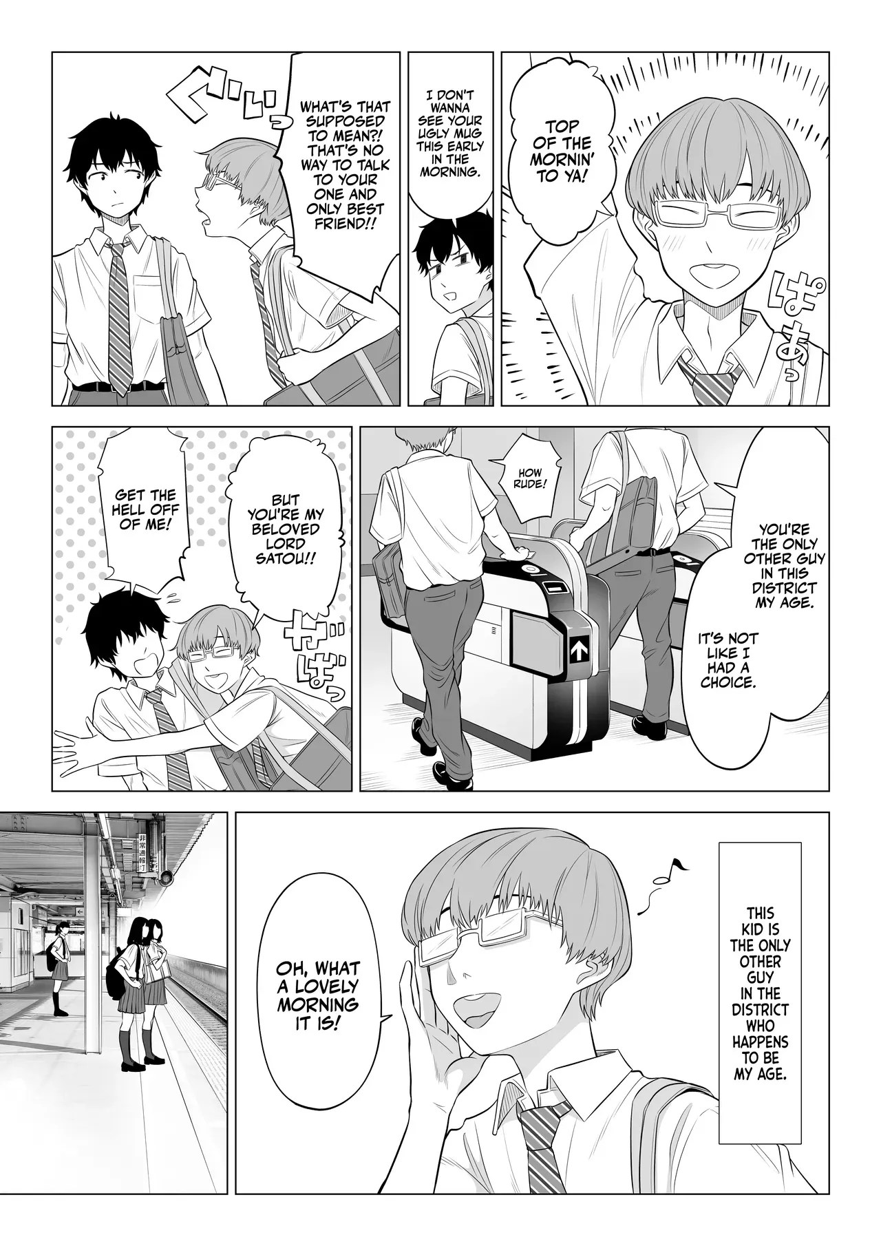 [Date Roku] Dansei ga Kyokutan ni Sukunai Kono Sekai de wa, Seishi wa Kichou na Shigen desu. | In a World Where Men Are Scarce, Sperm Is a Precious Resource. [English] [korafu] - Page 6