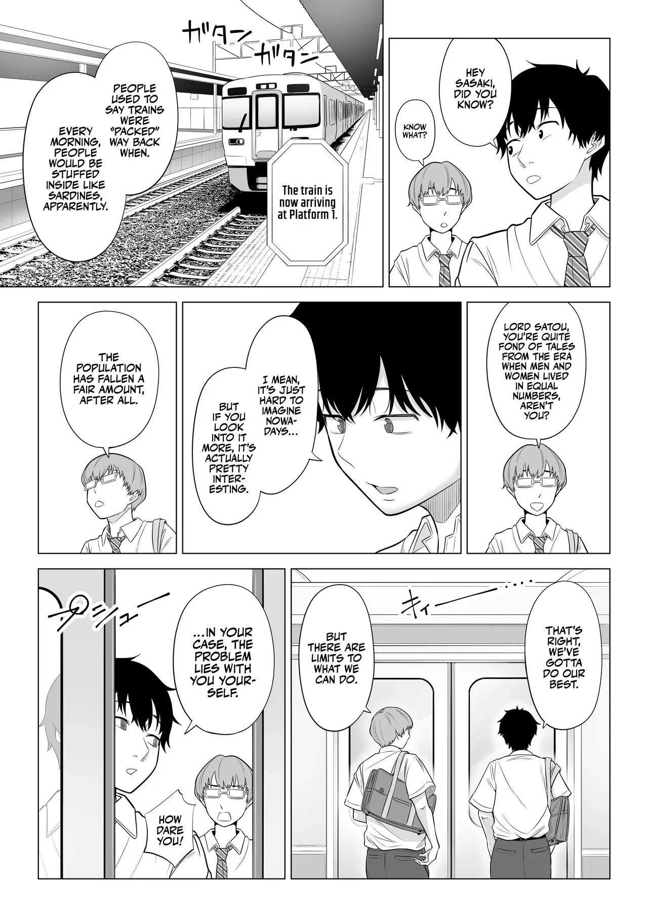 [Date Roku] Dansei ga Kyokutan ni Sukunai Kono Sekai de wa, Seishi wa Kichou na Shigen desu. | In a World Where Men Are Scarce, Sperm Is a Precious Resource. [English] [korafu] - Page 7