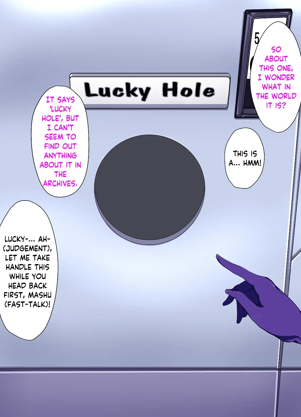 [Mokichi] Chaldea Lucky Hole | Chaldea's Lucky Hole (Fate/Grand Order) [English] [PGTranslations] - Page 1