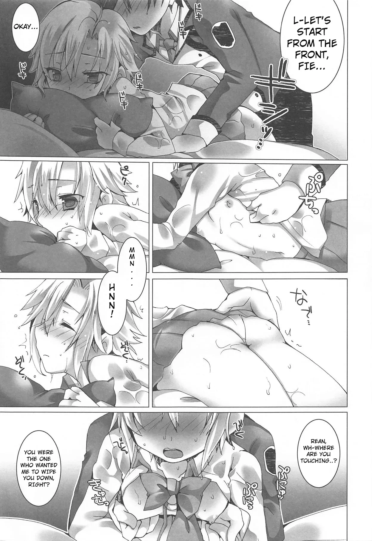 (C88) [Kumameshi-ya (Yoroizuka Nau)] Zubunure Koneko (The Legend of Heroes: Sen no Kiseki) [English] - Page 10