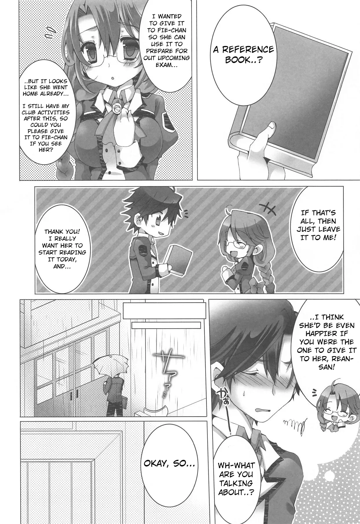 (C88) [Kumameshi-ya (Yoroizuka Nau)] Zubunure Koneko (The Legend of Heroes: Sen no Kiseki) [English] - Page 3