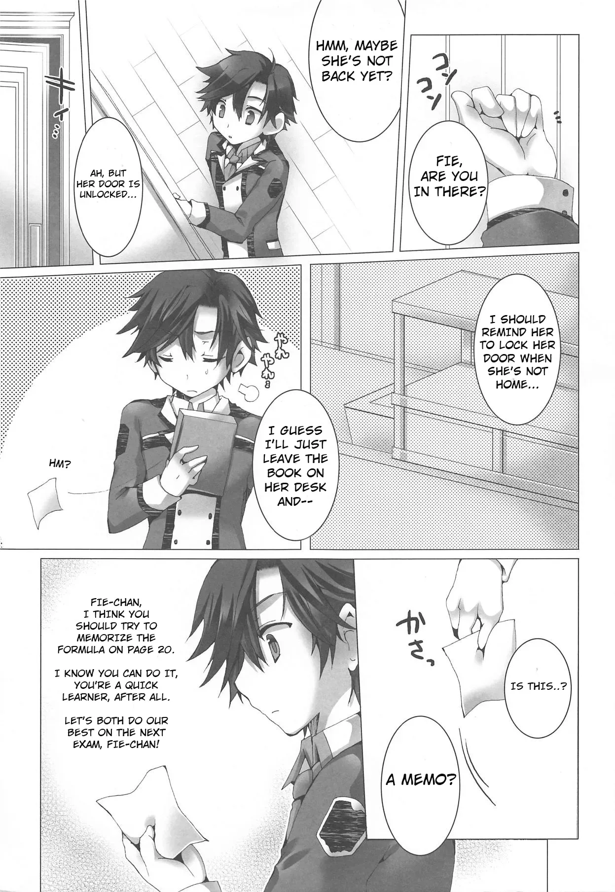 (C88) [Kumameshi-ya (Yoroizuka Nau)] Zubunure Koneko (The Legend of Heroes: Sen no Kiseki) [English] - Page 4
