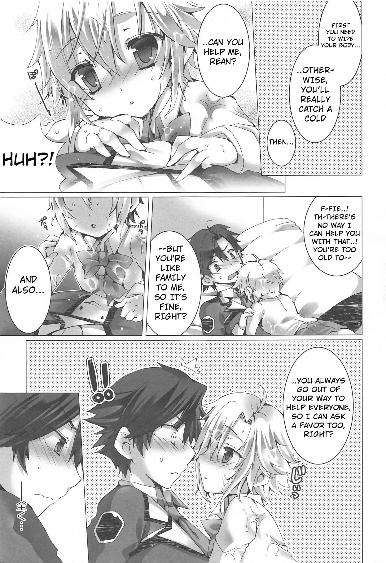 (C88) [Kumameshi-ya (Yoroizuka Nau)] Zubunure Koneko (The Legend of Heroes: Sen no Kiseki) [English] - Page 8