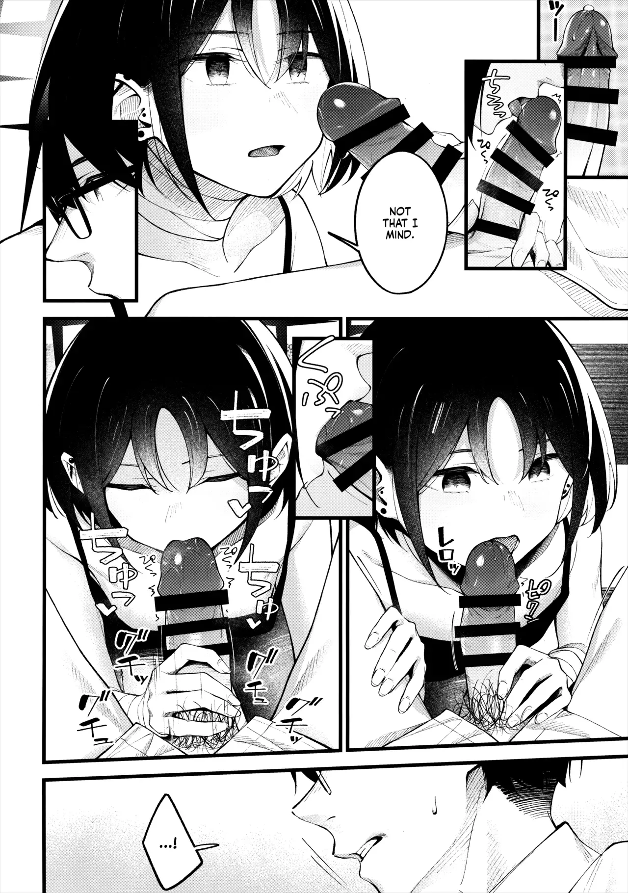 (C102) [piropiro-GO (Umihotaru Harumare)] Nigemizu o Oikakete | Chasing After a Mirage (Blue Archive) [English] [Reaku67] - Page 10