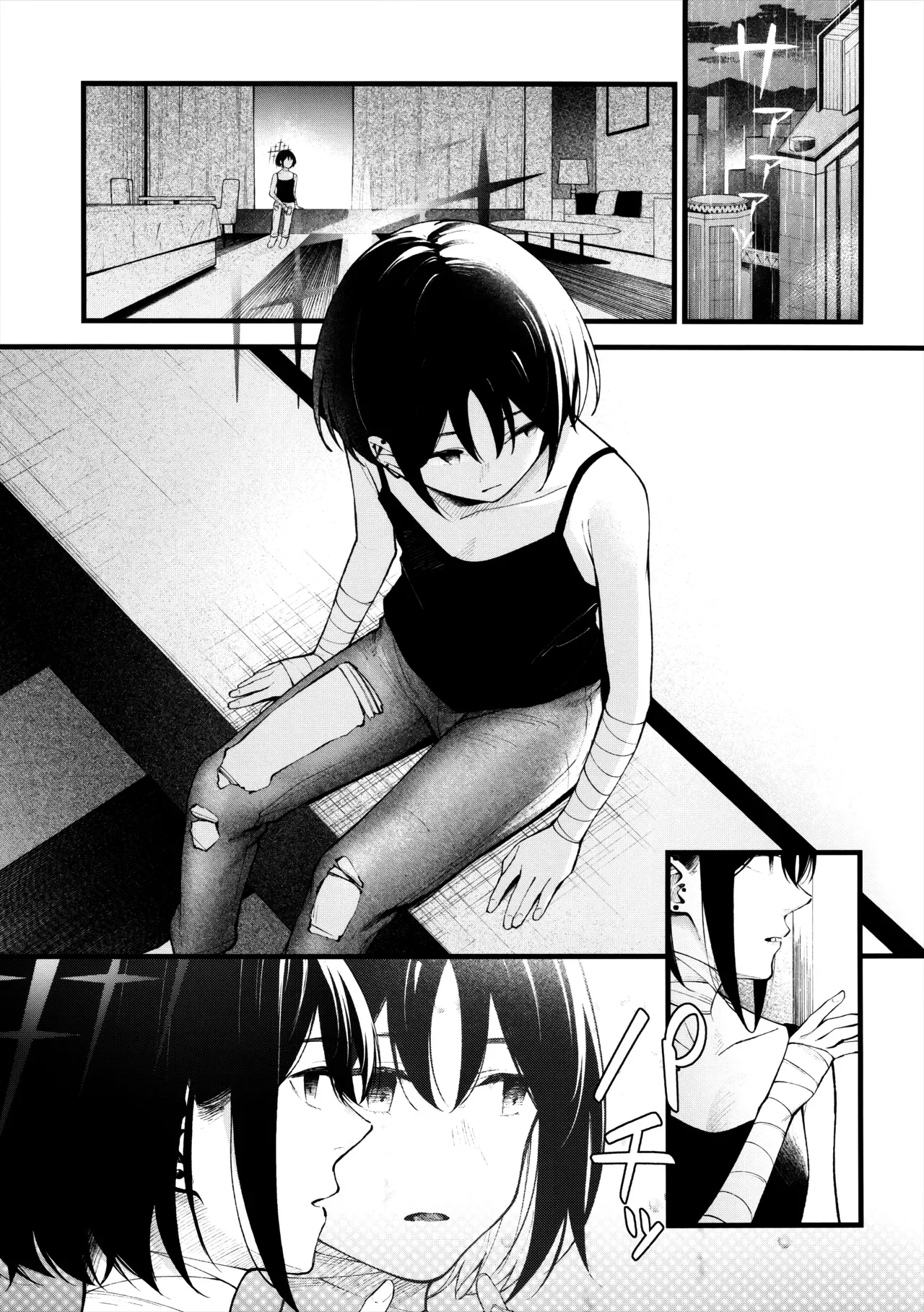 (C102) [piropiro-GO (Umihotaru Harumare)] Nigemizu o Oikakete | Chasing After a Mirage (Blue Archive) [English] [Reaku67] - Page 3