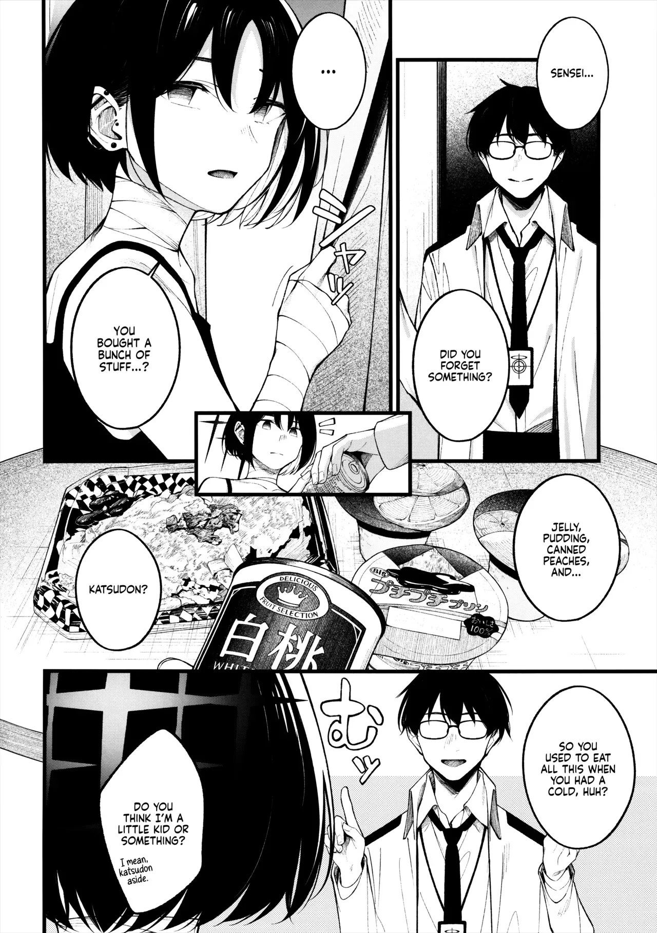 (C102) [piropiro-GO (Umihotaru Harumare)] Nigemizu o Oikakete | Chasing After a Mirage (Blue Archive) [English] [Reaku67] - Page 4