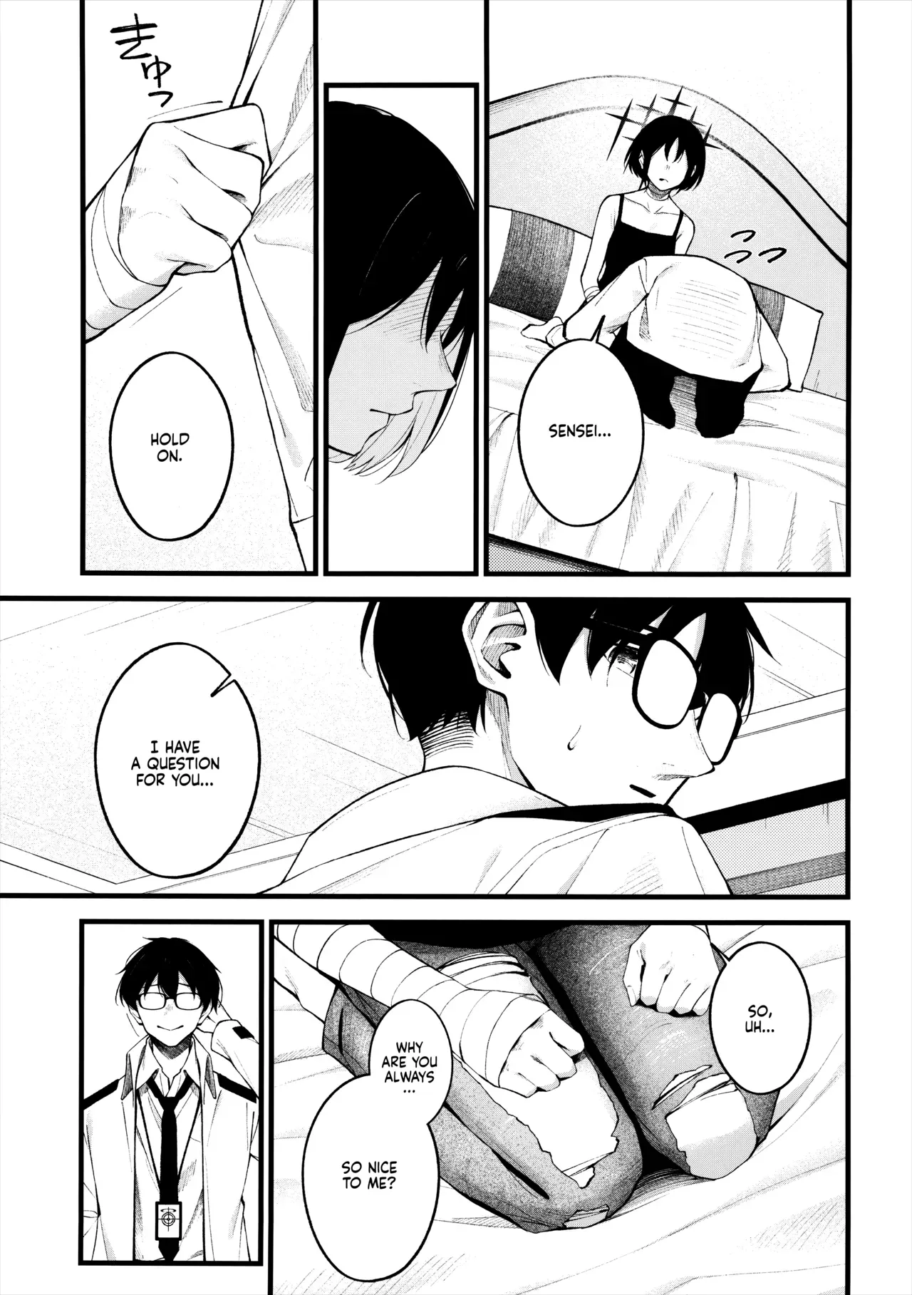 (C102) [piropiro-GO (Umihotaru Harumare)] Nigemizu o Oikakete | Chasing After a Mirage (Blue Archive) [English] [Reaku67] - Page 7