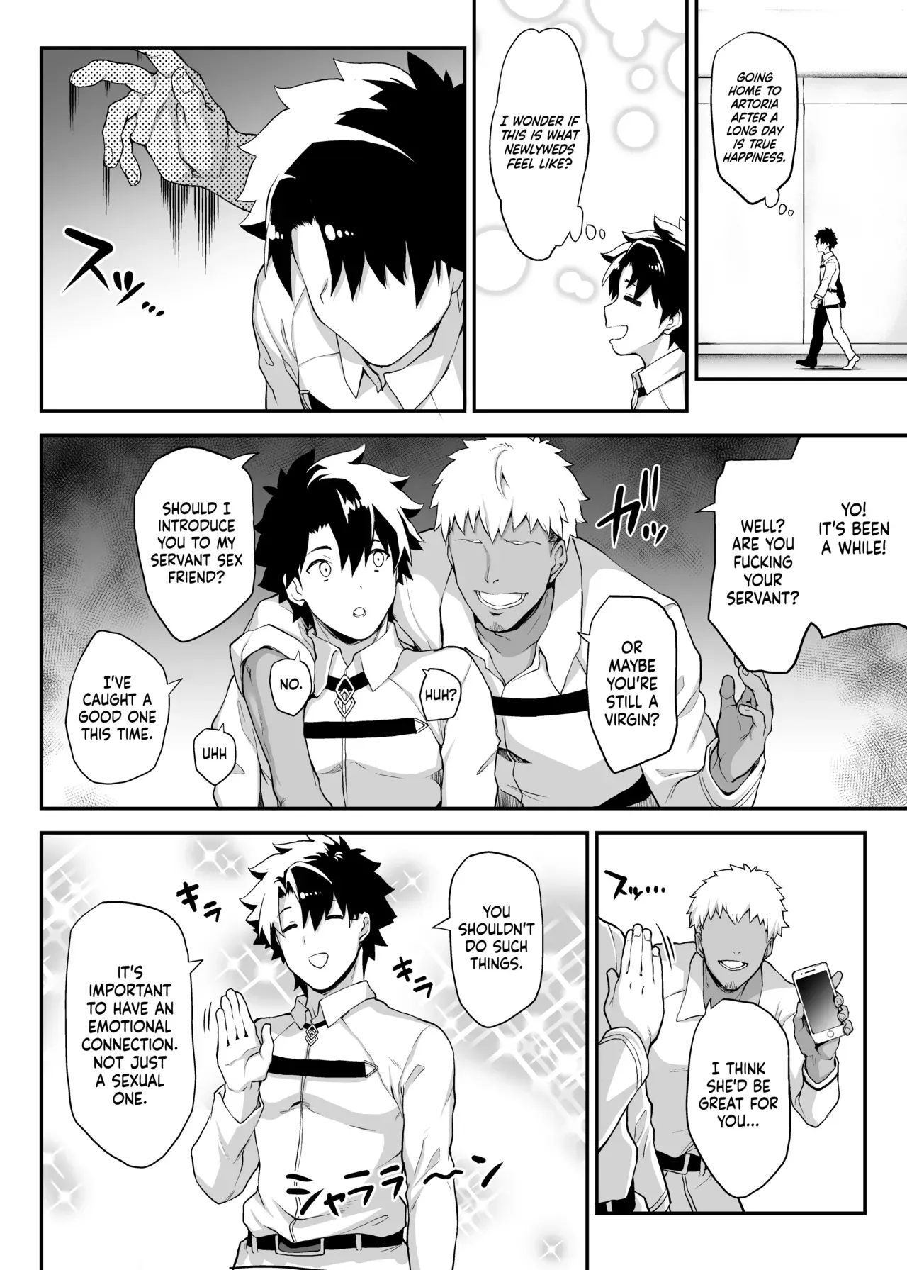 [STANKY (yozo)] Kishiou no Kimochi Ii Ana -Alter- | The King of Knights' Sweet Hole -Alter- (Fate/Grand Order) [English] [Kenren] [Decensored] [Digital] - Page 5