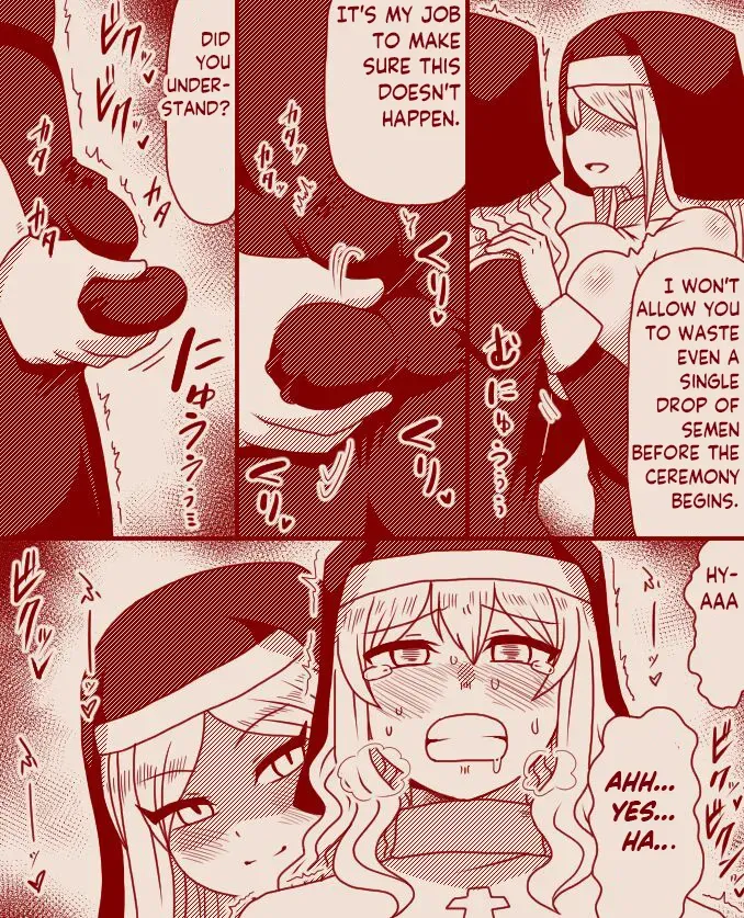 [Tera] Saint Alicia and Sister Anna, Part 1 - 11 (Complete) - Page 10