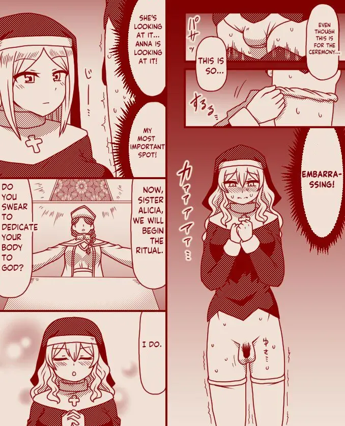 [Tera] Saint Alicia and Sister Anna, Part 1 - 11 (Complete) - Page 3