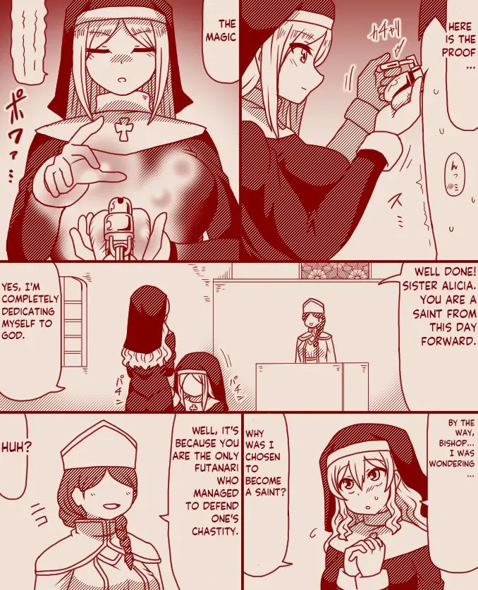 [Tera] Saint Alicia and Sister Anna, Part 1 - 11 (Complete) - Page 4