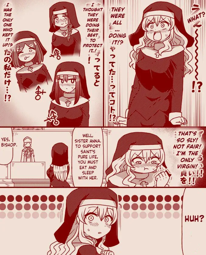 [Tera] Saint Alicia and Sister Anna, Part 1 - 11 (Complete) - Page 5