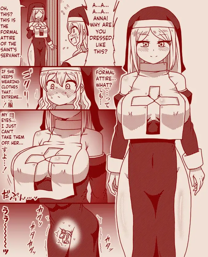 [Tera] Saint Alicia and Sister Anna, Part 1 - 11 (Complete) - Page 7