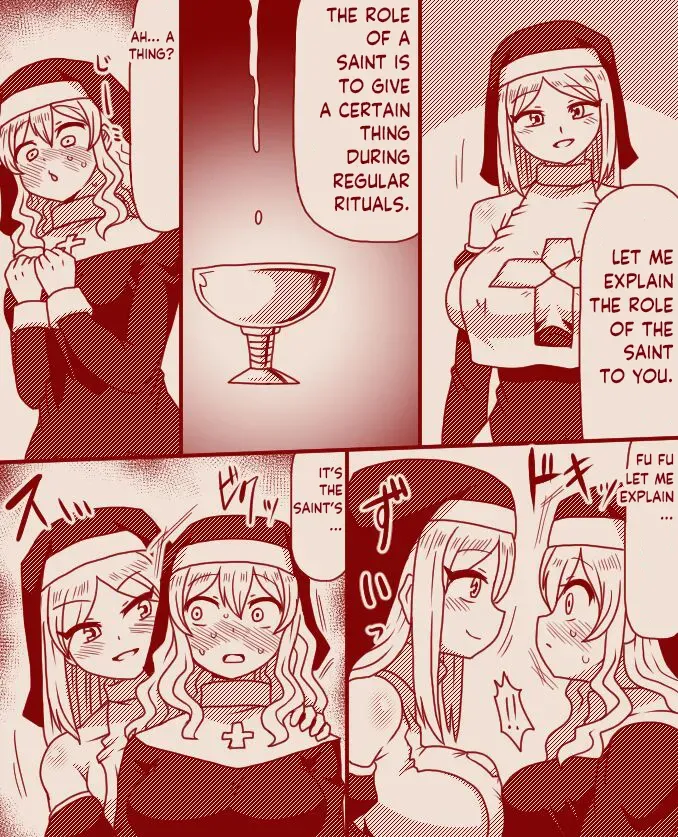 [Tera] Saint Alicia and Sister Anna, Part 1 - 11 (Complete) - Page 8