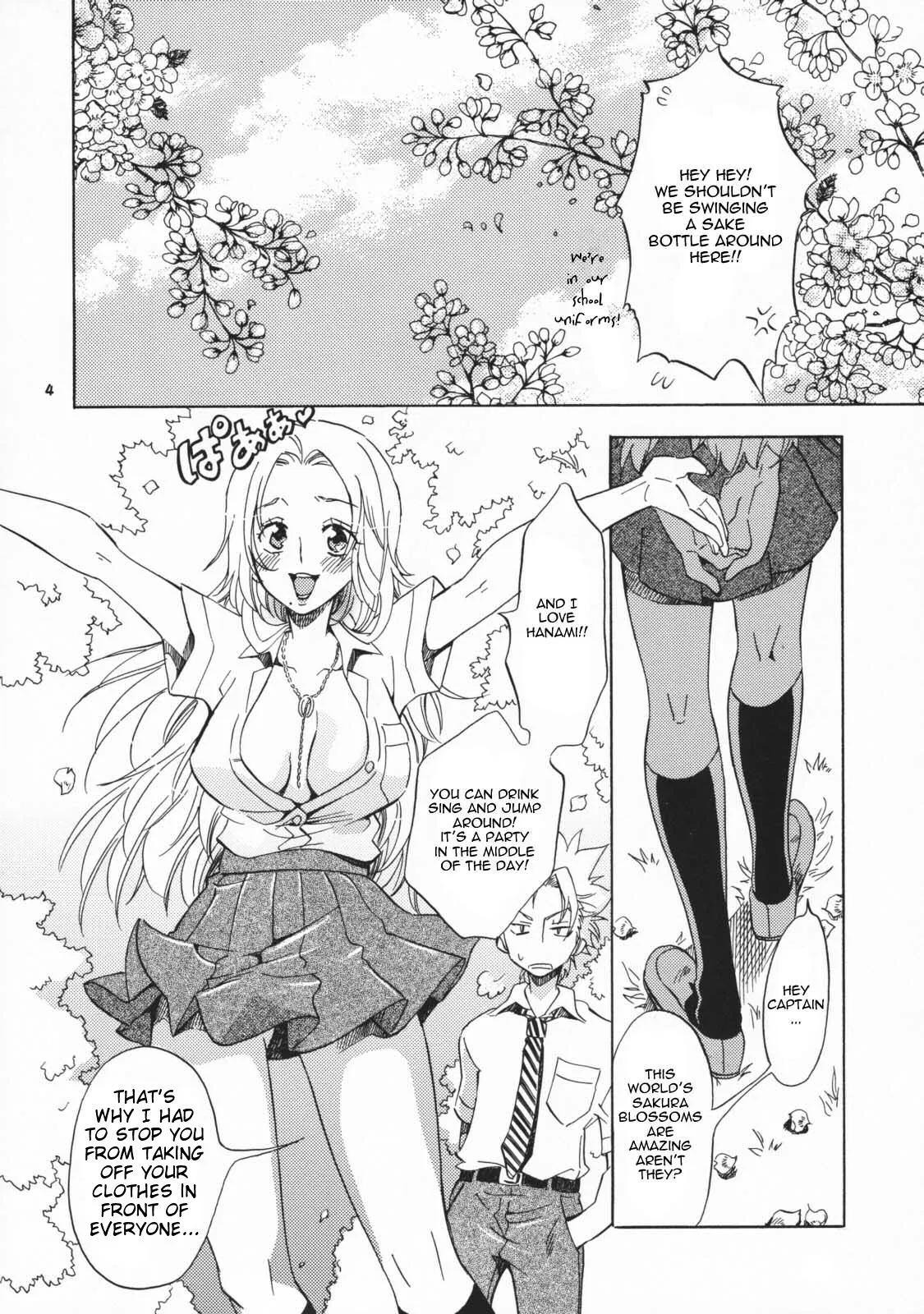 (CosCafe22) [Kurione-sha (YU-RI)] Shunshoku Holiday (Bleach) [English] [doujin-moe.us] - Page 3