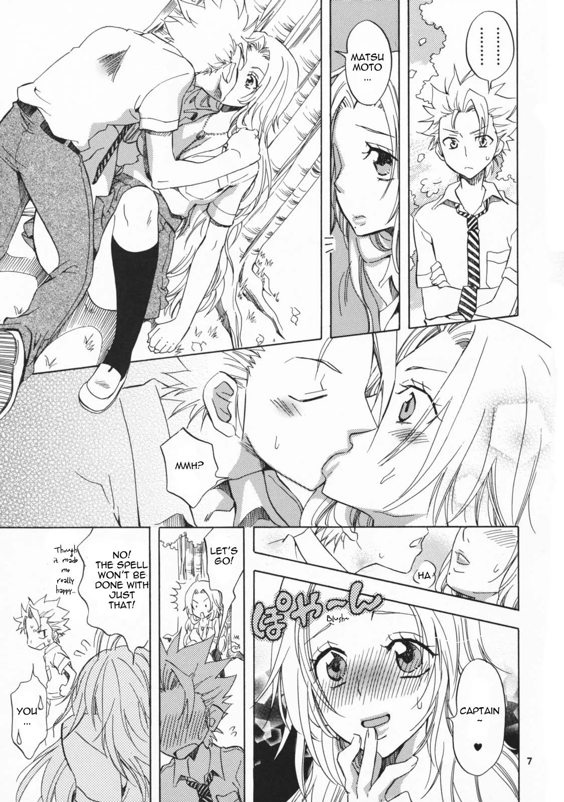 (CosCafe22) [Kurione-sha (YU-RI)] Shunshoku Holiday (Bleach) [English] [doujin-moe.us] - Page 6