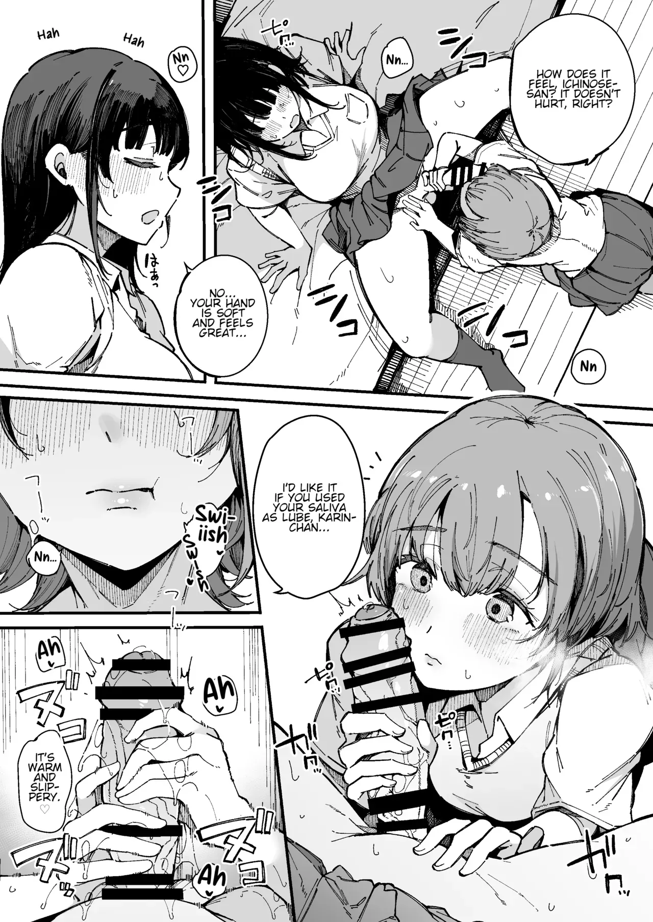 [BlossomSphere (Sakurayu Hal)] Shasei Shinai to Derarenai Heya | The room you can't leave until you ejaculate  [English] [Digital] - Page 10