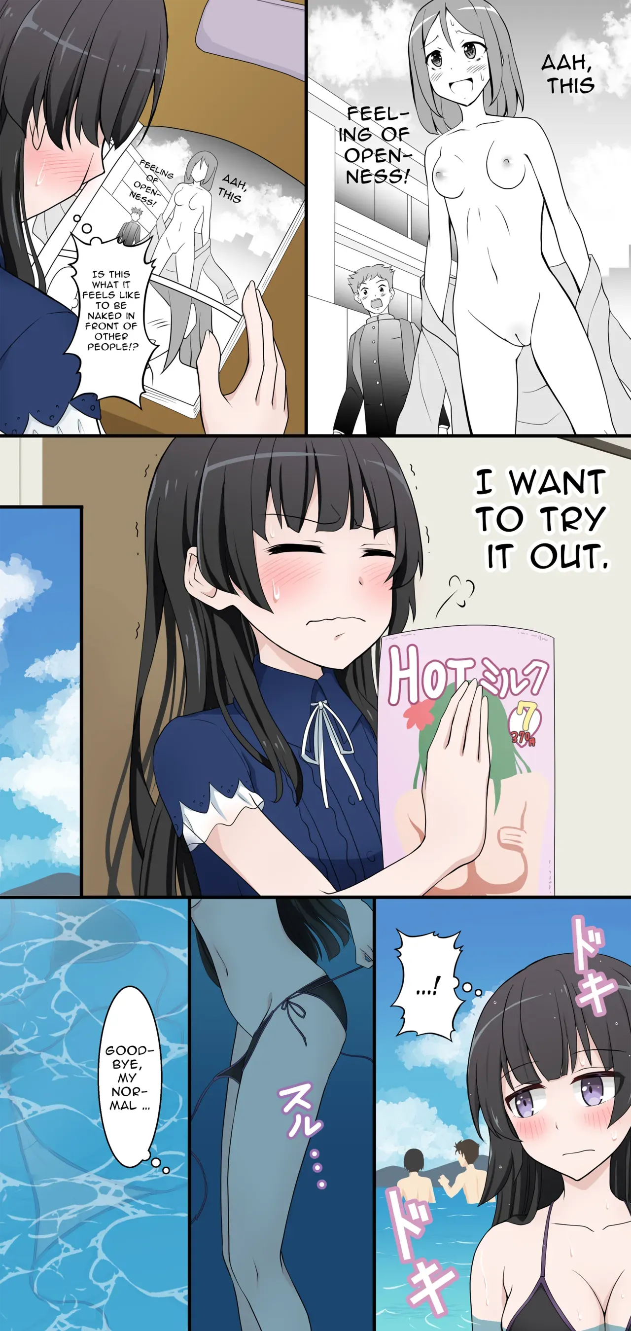 [Nihon Dandy (Matsuno Susumu)] Mizugi Nagasare Rinrin | Rinrin Had Her Swimsuit Washed Away (BanG Dream!) [English] - Page 1