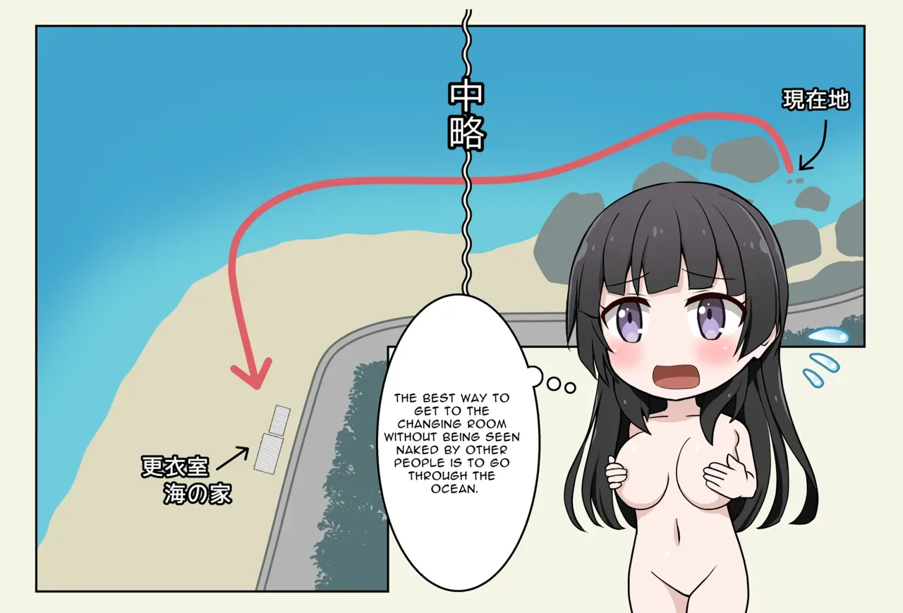 [Nihon Dandy (Matsuno Susumu)] Mizugi Nagasare Rinrin | Rinrin Had Her Swimsuit Washed Away (BanG Dream!) [English] - Page 3