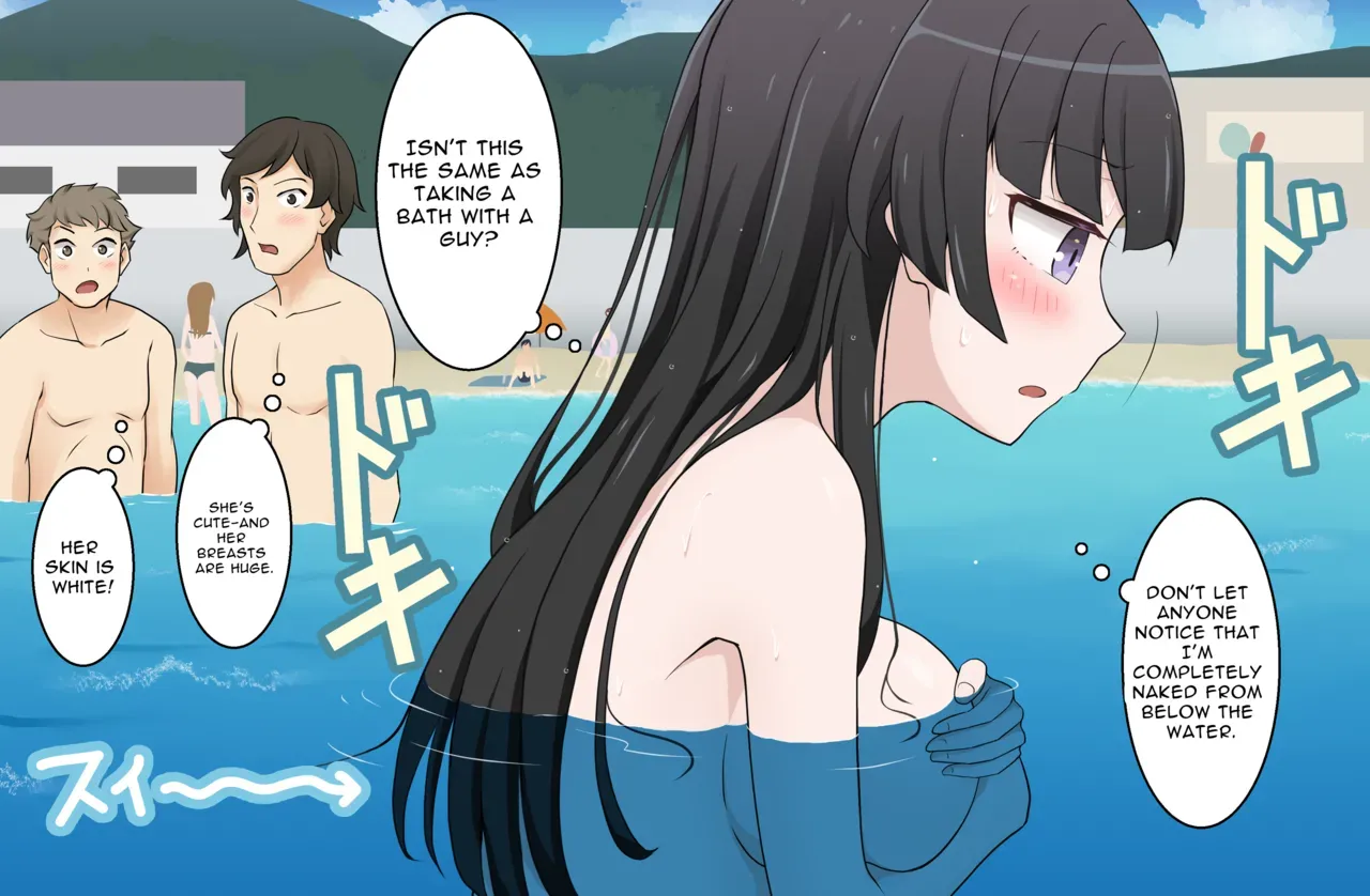 [Nihon Dandy (Matsuno Susumu)] Mizugi Nagasare Rinrin | Rinrin Had Her Swimsuit Washed Away (BanG Dream!) [English] - Page 4