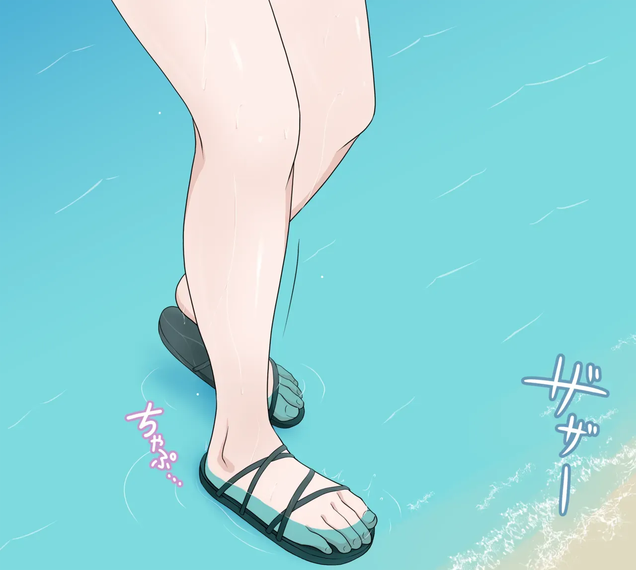 [Nihon Dandy (Matsuno Susumu)] Mizugi Nagasare Rinrin | Rinrin Had Her Swimsuit Washed Away (BanG Dream!) [English] - Page 7