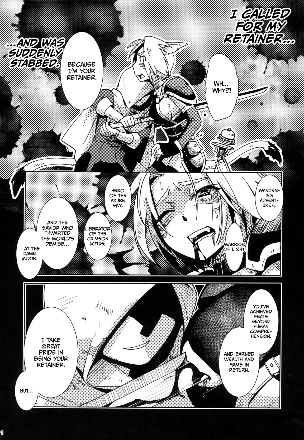(C100) [Kamotamaza (Kamotama)] Uroko to Shippo (Final Fantasy XIV) [English] [CulturedCommissions] - Page 2