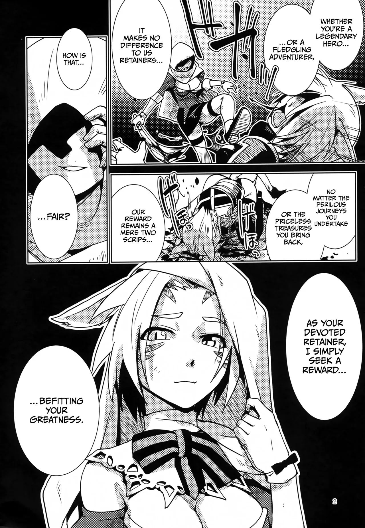 (C100) [Kamotamaza (Kamotama)] Uroko to Shippo (Final Fantasy XIV) [English] [CulturedCommissions] - Page 3