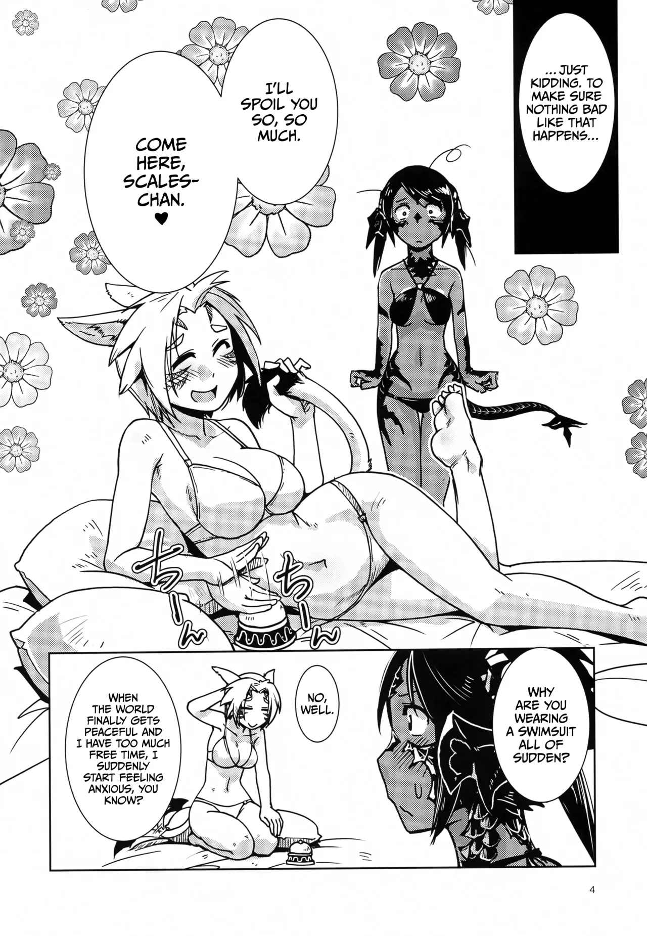 (C100) [Kamotamaza (Kamotama)] Uroko to Shippo (Final Fantasy XIV) [English] [CulturedCommissions] - Page 5