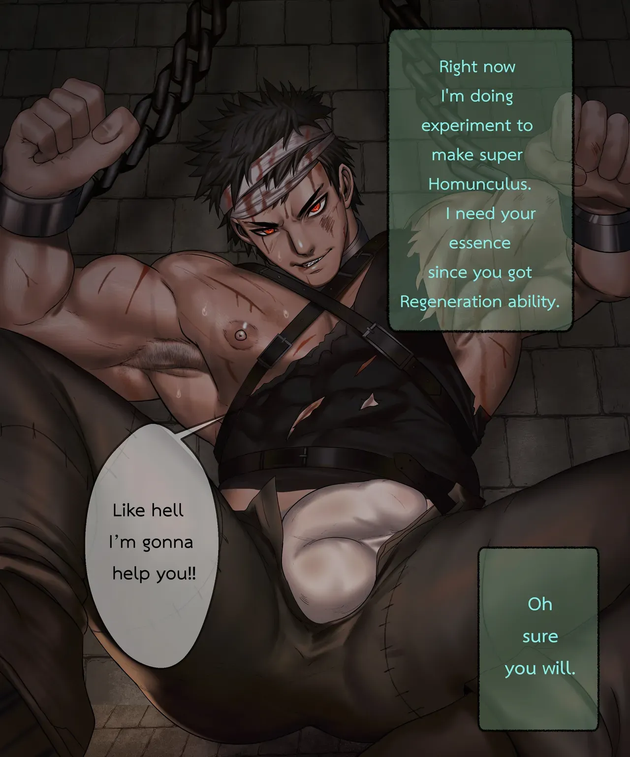 Zombieman - Arkapami - Page 8