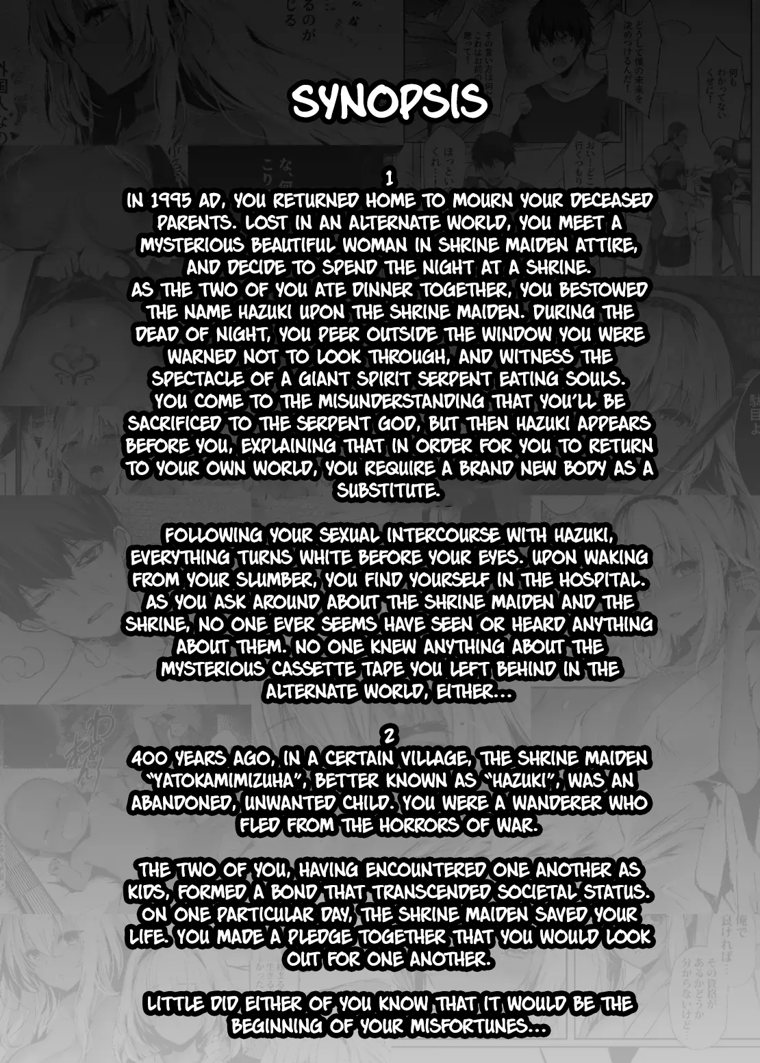 [Kanden Shoujo Chuuihou (Mafuyu)] Hebigami no Miko San [English] [Digital] - Page 4