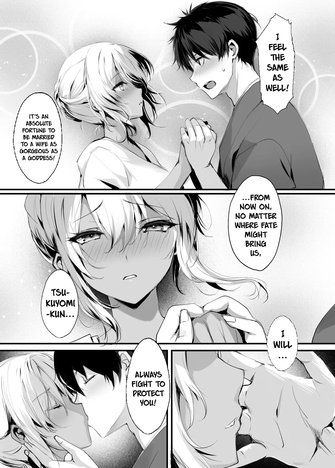 [Kanden Shoujo Chuuihou (Mafuyu)] Hebigami no Miko San [English] [Digital] - Page 8