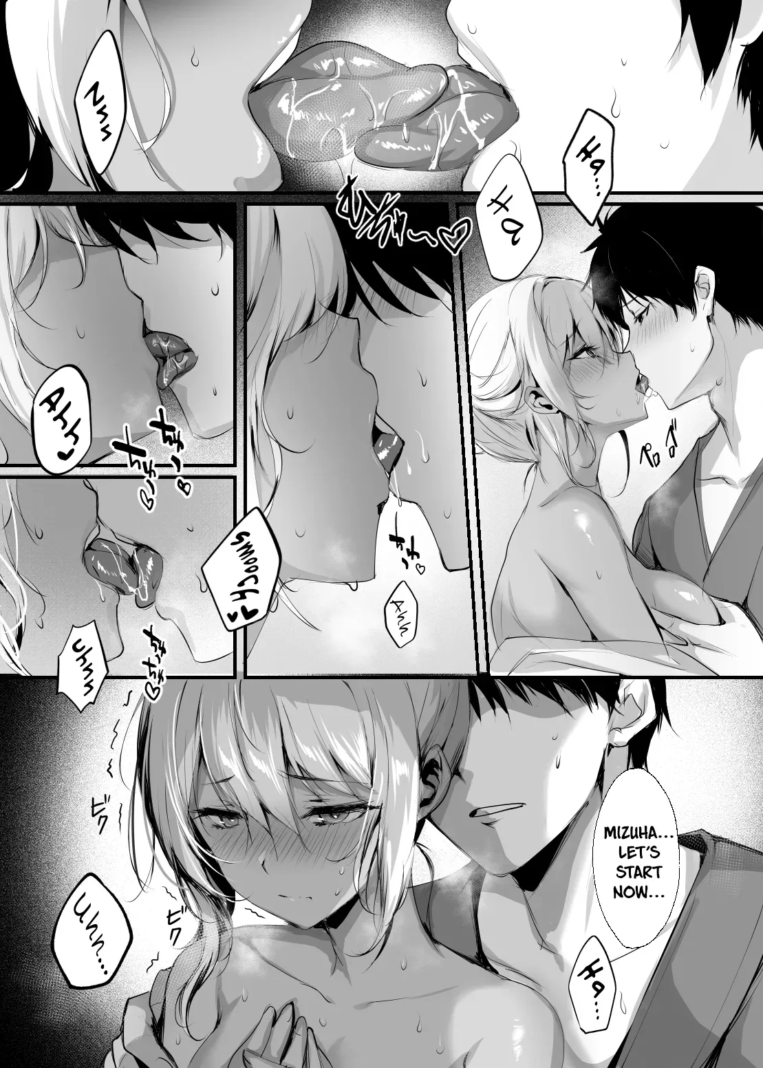 [Kanden Shoujo Chuuihou (Mafuyu)] Hebigami no Miko San [English] [Digital] - Page 9
